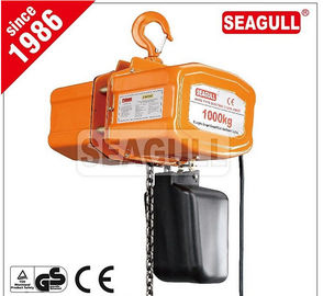 0.5T - 5T Electric Chain Hoist 24v Low Voltage High Efficiency Construction Equipment